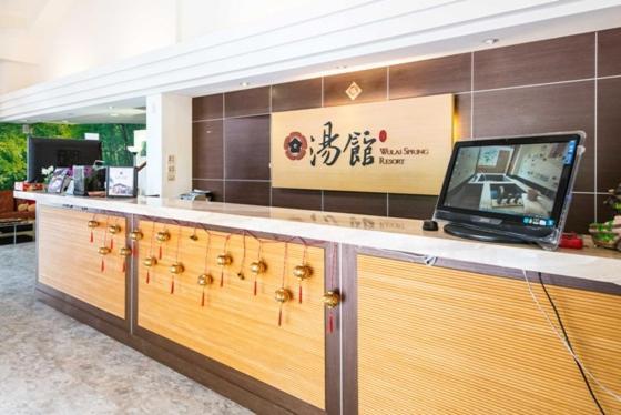 Wulai Town House Otel Dış mekan fotoğraf