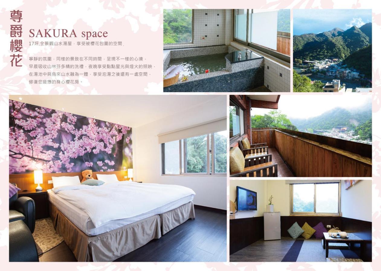 Wulai Town House Otel Dış mekan fotoğraf